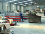 Romul (Entuziastov Highway, 19), packing materials