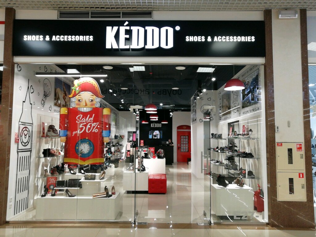 Магазин Обуви Кеддо