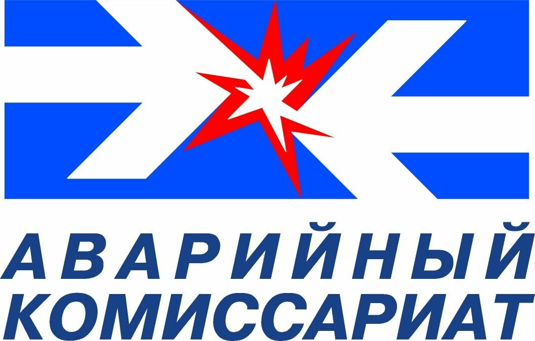 Консалта