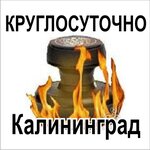 Pechati i Shtampy (Dobrolyubova Street, 28А), seal and stamp