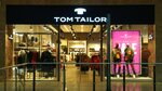 Tom Tailor (Rodionova Street, 187В), clothing store
