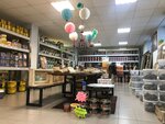 Dzhutovaya kompaniya (Perm, Novo-Gayvinskaya Street, 102к2), hardware store