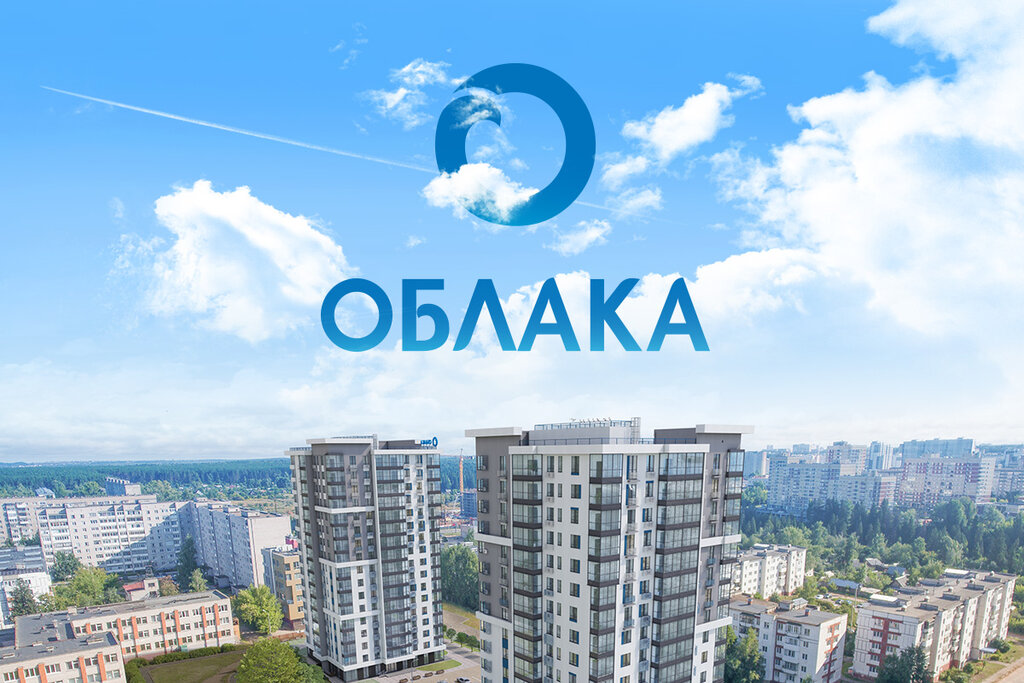 Карта облаков ижевск