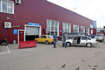 TekhAvtoDom (Kudrinskoye shosse, 6), vehicle inspection station