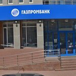 ANKomfort (ulitsa Lenina, 11), real estate agency