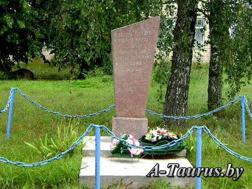 Памятник, мемориал В честь Смолевичских подпольных райкомов КП(б)Б и ЛКСМБ, Минская область, фото