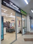 Plastбург & Первый Дверной (Novobaydaevskiy Microdistrict, Shakhtyorov Avenue, 19А), puertas
