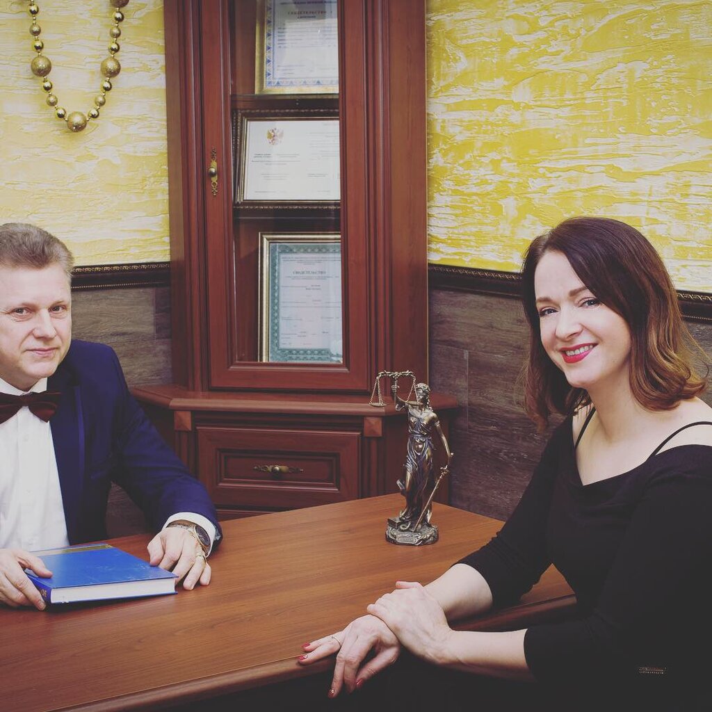 Attorney Legal Protection and Mediation, Serpuhov, photo