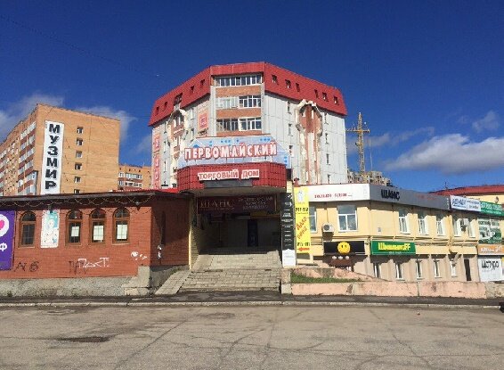 Cdek первомайская ул 40 фото