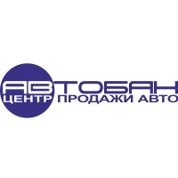 Автобан