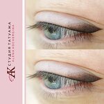 Elena Kochergina Permanent Makeup Studio (ulitsa Flyorova, 3), eyebrow and eyelash salon