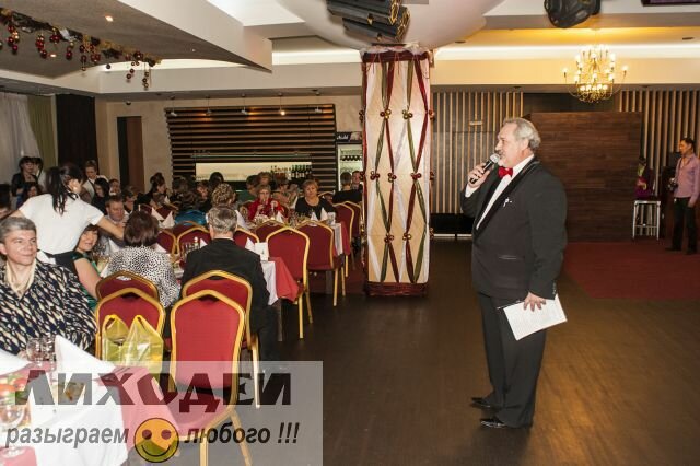 تنظيم الأحداث Tvorcheskaya gruppa Likhodeyi ، إيركوتسك، صورة