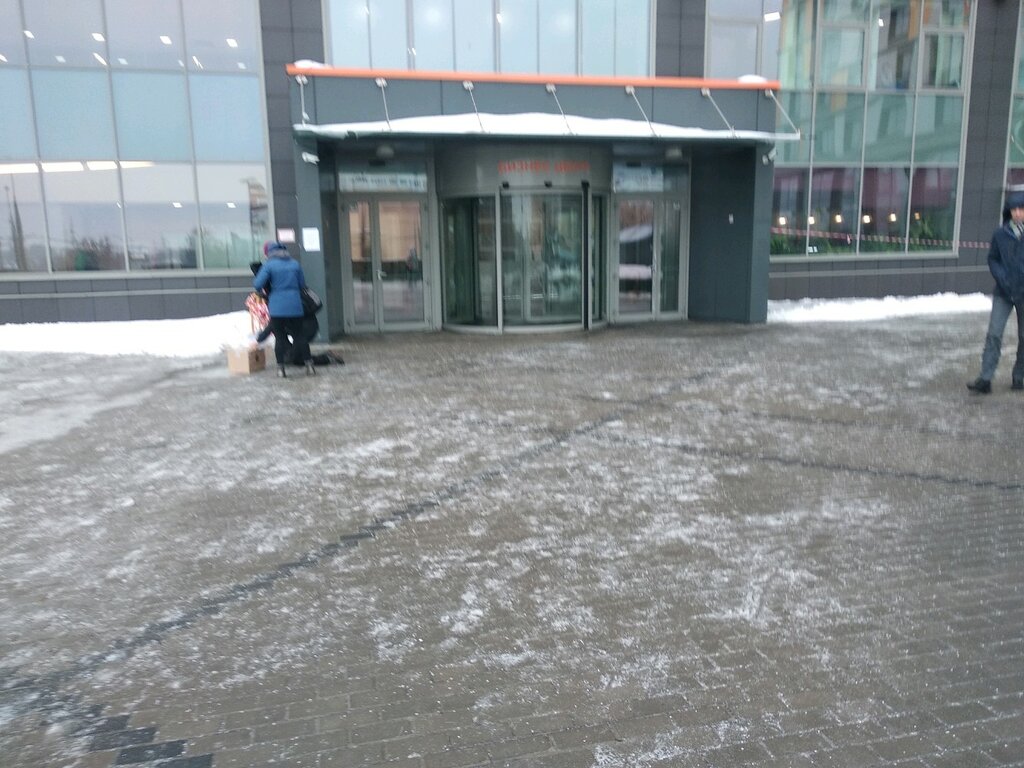 خدمات قانونية Yuridicheskaya kompaniya TerraLeks ، موسكو، صورة
