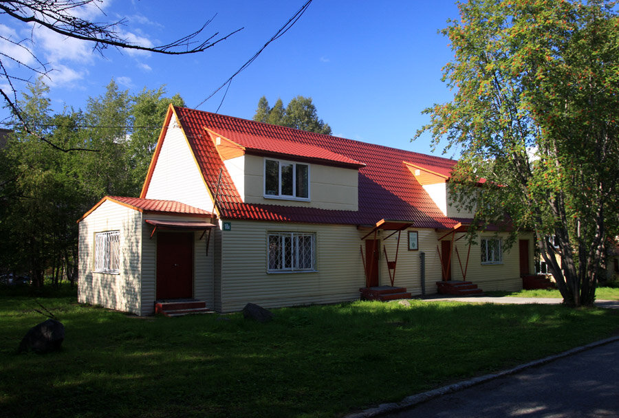 Research institute N. Avrorin Polar-Alpine Botanical Garden and institute Directorate, Apatity, photo