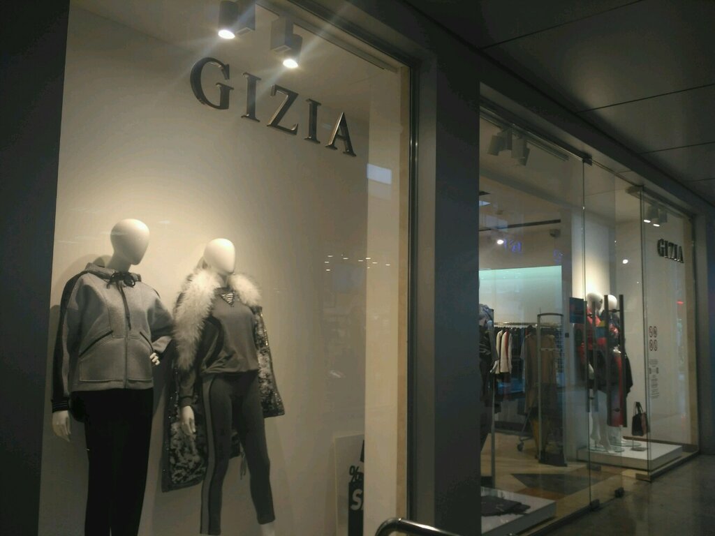 Gizia Одежда Магазины В Москве