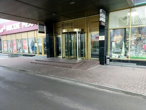 Гостиница Континент