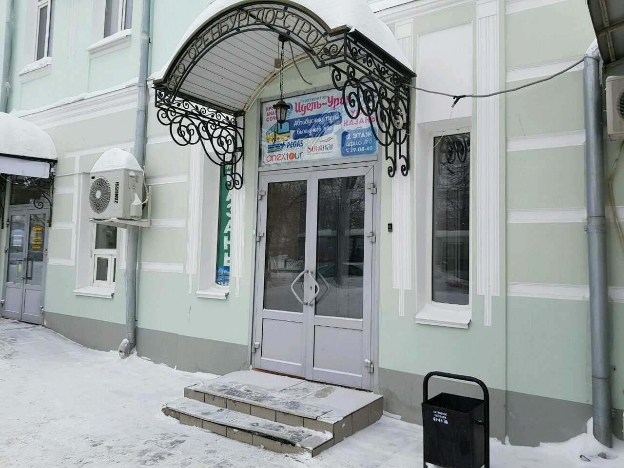 Лунет советская ул 52 оренбург фото