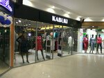 Kabuki (Lenina Avenue, 17), clothing store