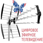 Sat-Shop (Фиолентовское шоссе, 2А), tienda de electrónica