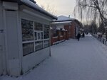 Пресса (ulitsa V. Lenina, 55), newsagents