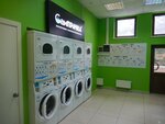 SamPrachka (Magnitogorskaya Street, 1), laundry