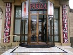 Fariza (Shohrukh Mirzo Street, 35) ، متجر ملابس