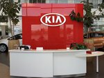 Фото 5 KIA КЛЮЧАВТО - официальный дилер KIA