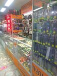 I-Terra (Yuriya Gagarina Street, 29), electronic goods store