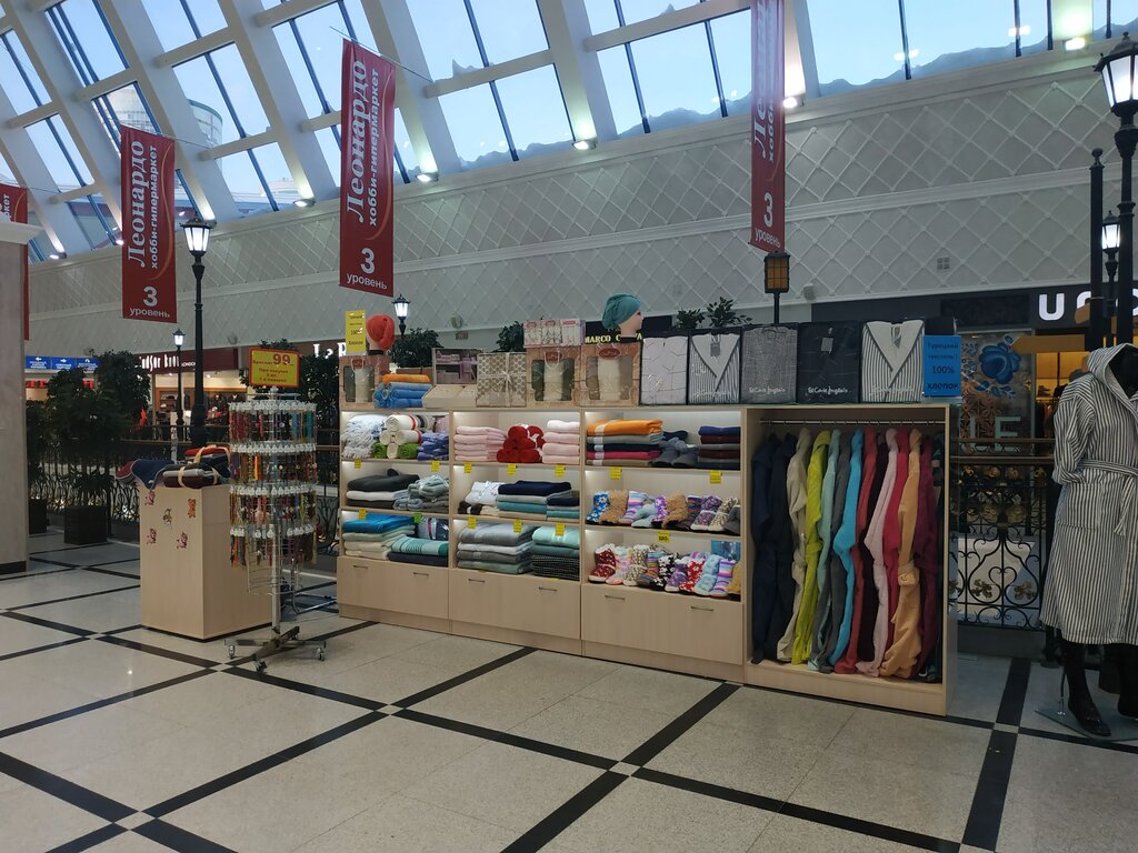 Cotton Одежда Адреса Магазинов