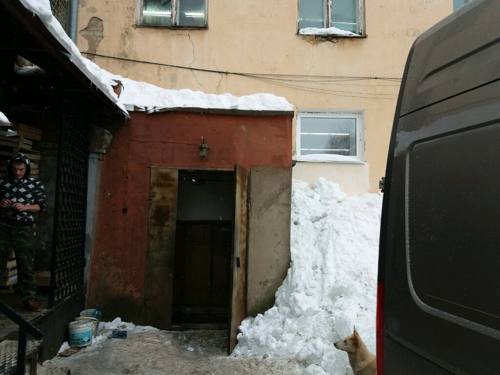 Стоматологический кабинет