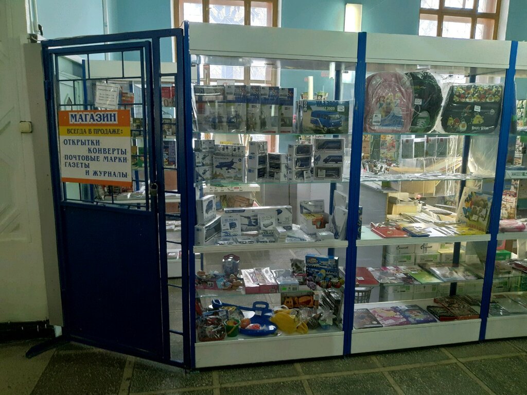 Newsagents Точка продажи прессы, Kursk, photo