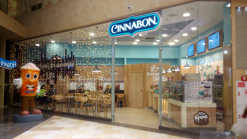 Cinnabon военная ул 5 фото