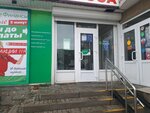 Фото 6 Гарант сервис