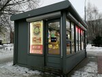 Магазин продуктов (Marshala Biryuzova Street, 15), grocery