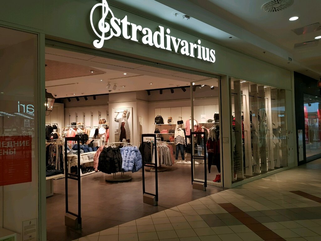Магазин Stradivarius Официальный Сайт Москва