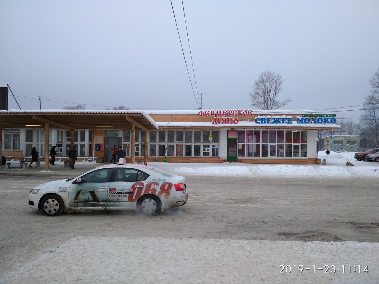 Автовокзал набережная ул 6а кировск фото Фото: Автовокзал, автовокзал, автостанция, Набережная ул., 6А, Кировск, Россия -