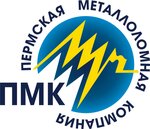 Луч (ул. Василия Васильева, 25Б), приём и скупка вторсырья в Перми