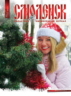 Жігіт кезегімен қыздардың бəрін жалайды