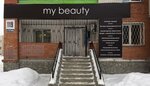 My Beauty (ulitsa Krasnaya Sibir, 119) ، تحلية