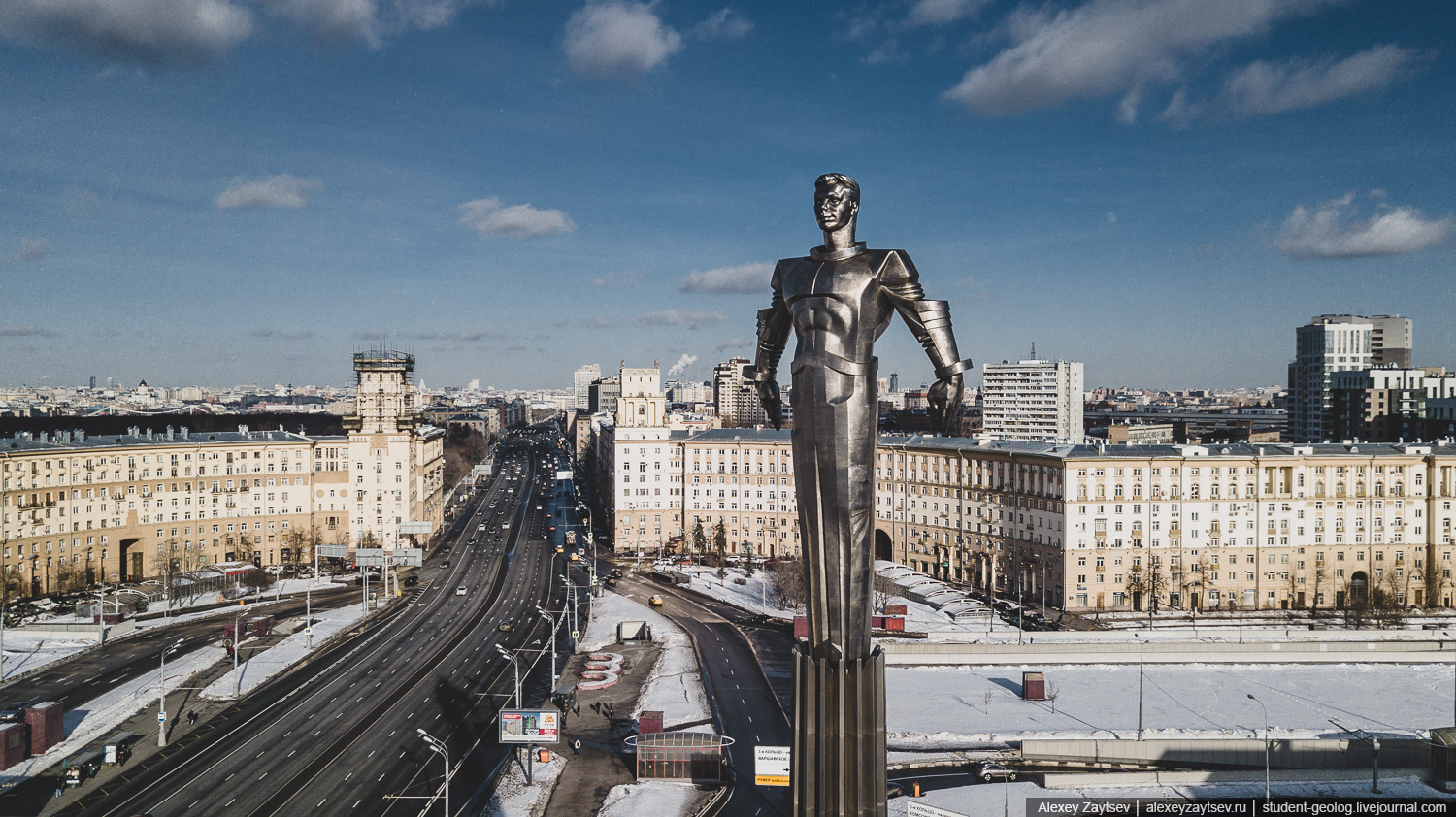 Площадь гагарина москва фото