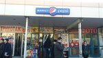 Groceries (Islam Karimov Street, 17B), grocery