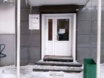 Партнер Яндекс Такси (ulitsa Dzerzhinskogo, 14), yandex taxi partner