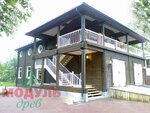 Modul Drev (Uritskogo Street, 1) ، بناء بيت الصيف