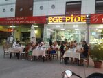 Egekent Pide - Kebap - Çorba Salonu (İzmir, Çiğli, İzkent Mah., 8840 Sok., 2B), cafe