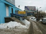 АвтоСпец37 (Огородная ул., 33, Иваново), автосервис, автотехцентр в Иванове