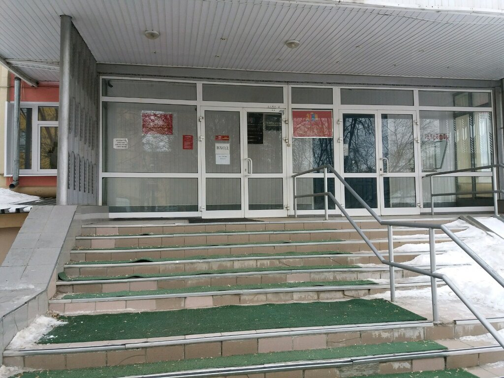Comedor Столовая при департаменте с/х, , foto