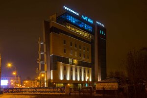 Гостиница Лагуна