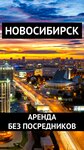 Bezposrednikov.ru (Vokzal'naya Magistral, 19) ، موقع إلكتروني للمعلومات