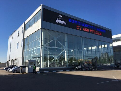 Авторусь renault подольск
