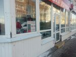 Magazin Lyubimy Razmer (Vysotskogo Street, 6), tienda de ropa